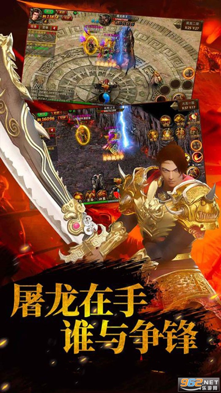 ��սɳ��(Զ�Ŵ���)��׿��v1.0 �ٷ����ͼ0