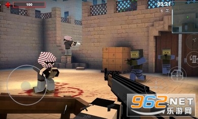 ���ش��3D�����޸�����v8.7.0��ͼ3