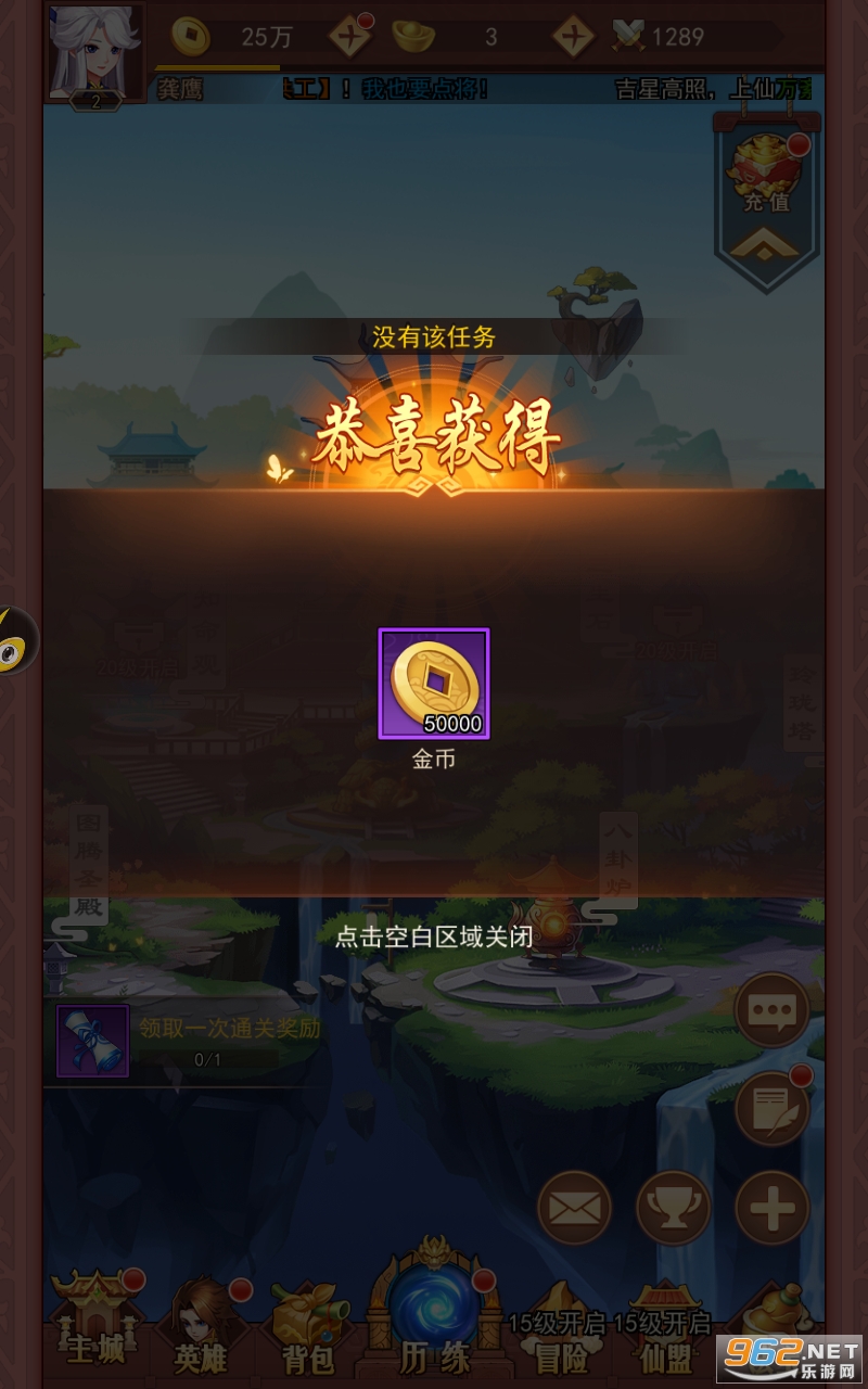 ���÷���¼��ͼ2