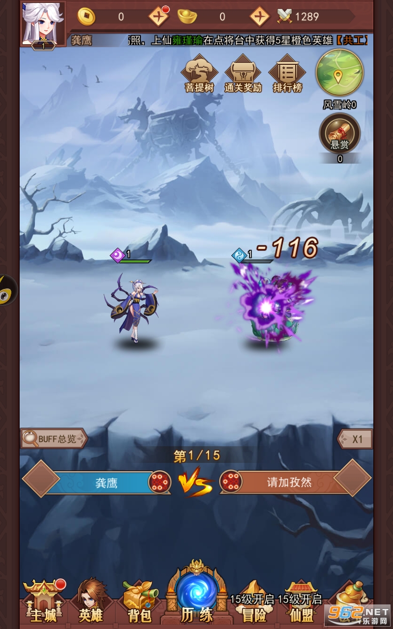 ���÷���¼��ͼ3