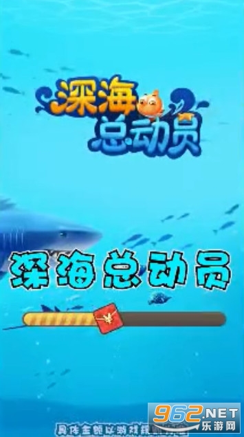 ��ܶ�Ա�����v1.0.6 ׬Ǯ��Ϸ��ͼ0