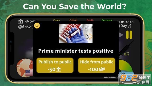 Pandemix��Ϸv0.92 �ƽ���ͼ0
