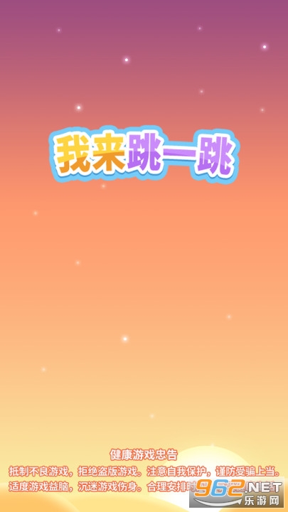 ������һ�������v1.0.0 ������ͼ0