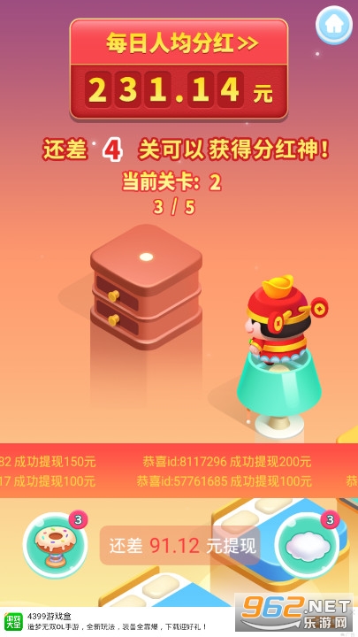������һ�������v1.0.0 ������ͼ3