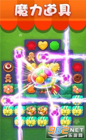 ħ������������v2.0.4 ��׬Ǯ��ͼ1