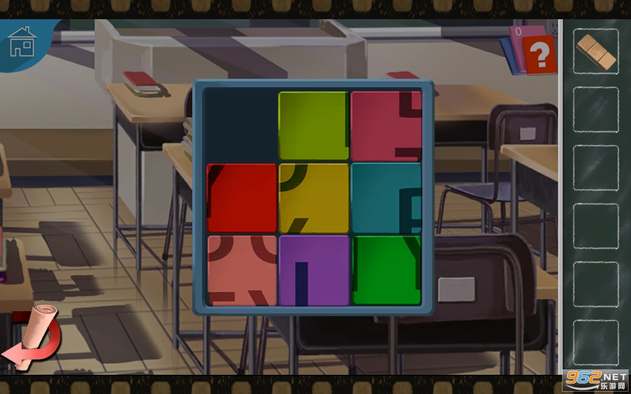 Escape School(��Ů������ѧ��Ϸ)v1.1.0 ������ʾ��ͼ2