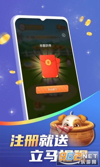 �ٻ��޺����v1.0.0 ���ֻ����ͼ1