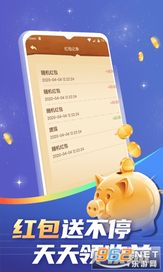 �ٻ��޺����v1.0.0 ���ֻ����ͼ2