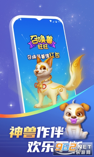 �ٻ��޺����v1.0.0 ���ֻ����ͼ3