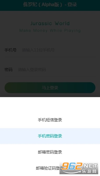 ٪�޼͹�԰������ͼ1