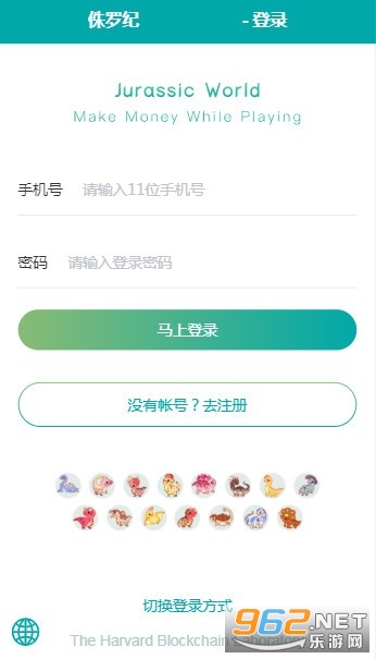 ٪�޼͹�԰������ͼ2