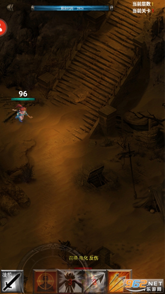 ָ�ⰵ���ؾ�������ͼ2