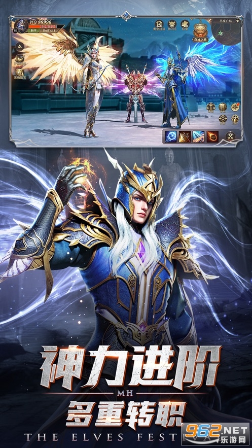 �ڰ�ѪԵ����ʢ�������漣����v1.22.2 �츣���Ž�ͼ2