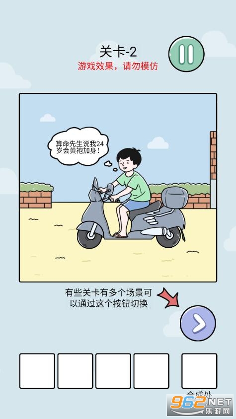 ����:��������̬���˰�׿���ͼ0