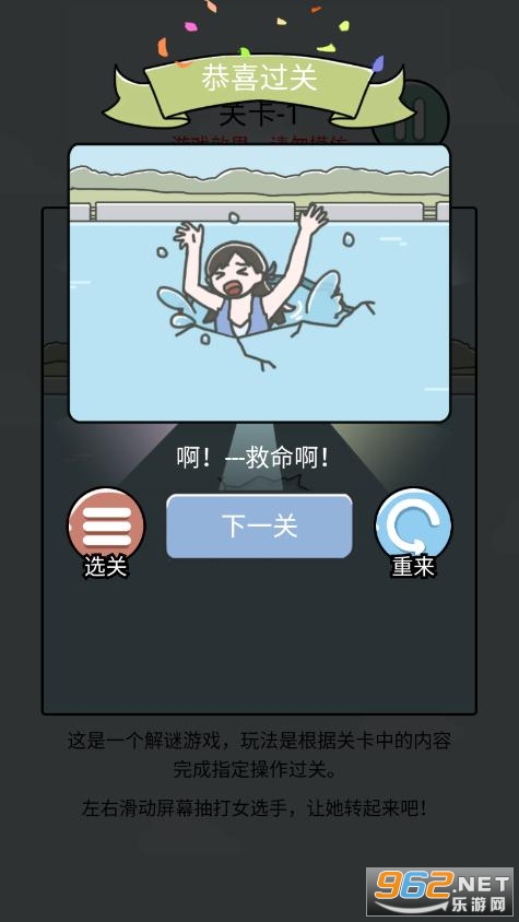 ����:��������̬���˰�׿���ͼ1