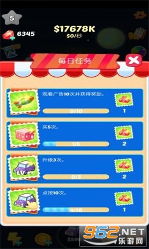 ����ߣ��׬Ǯ��Ϸ����1.1.3��ͼ0