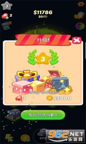 ����ߣ��׬Ǯ��Ϸ����1.1.3��ͼ1