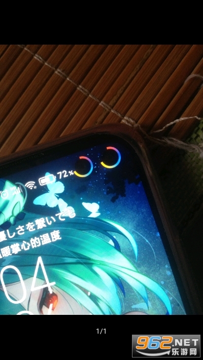 EnergyRing(���ε�����ʾ����)v1.1 ͼ�����ͼ0