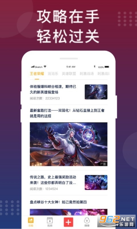 ����è���v3.1.5 ����Ƥ����ͼ3