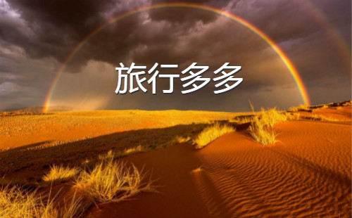 ���ж��app�ֺ쳵_���ж��׬Ǯ��������_������
