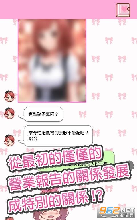 �����2�Ƶ꾭Ӫv1.3.0 ���İ��ͼ0