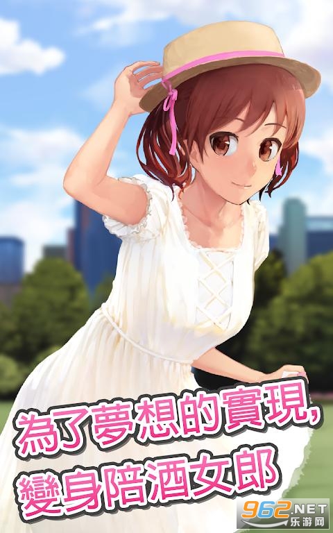 �����2�Ƶ꾭Ӫv1.3.0 ���İ��ͼ4