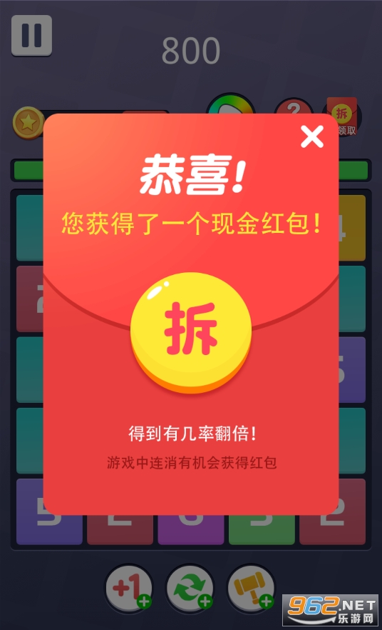 �ϵ�ʮ���º����v2.8��ͼ0