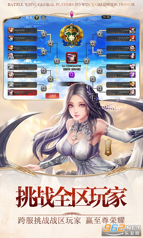 Ů������2��ҫ��v1.0.0��ҫ������ͼ2
