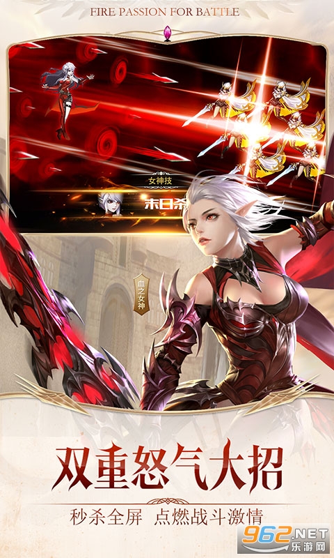 Ů������2��ҫ��v1.0.0��ҫ������ͼ4