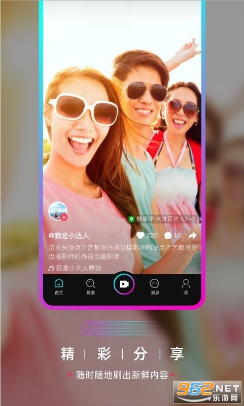 Ҫ�Ķ���Ƶ�����v1.6.5�������ͼ0