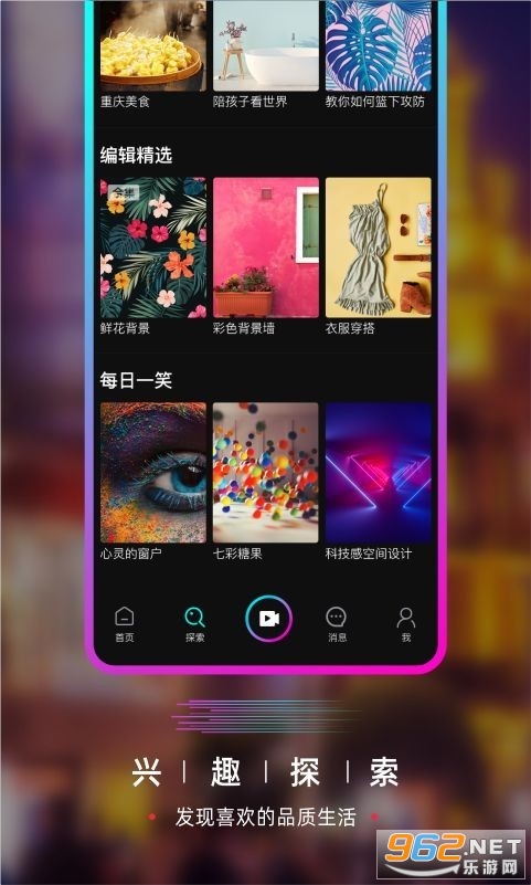 Ҫ�Ķ���Ƶ�����v1.6.5�������ͼ1