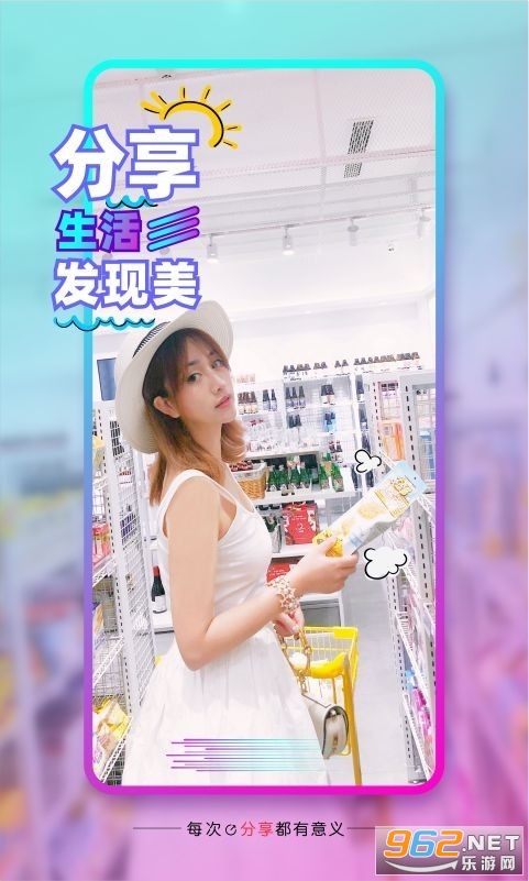 Ҫ�Ķ���Ƶ�����v1.6.5�������ͼ2