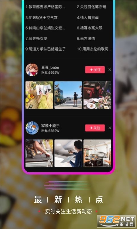 Ҫ�Ķ���Ƶ�����v1.6.5�������ͼ3