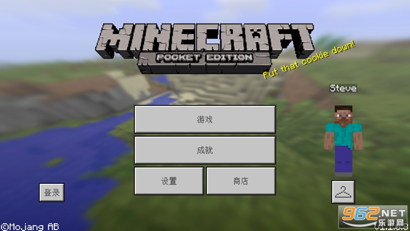 Minecraft(�ҵ�������Ұ�1.16.20�����ֻ���)v1.16.20.52 ���԰��ͼ1