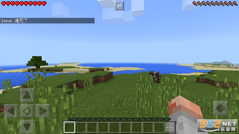 Minecraft(�ҵ�������Ұ�1.16.20�����ֻ���)v1.16.20.52 ���԰��ͼ4