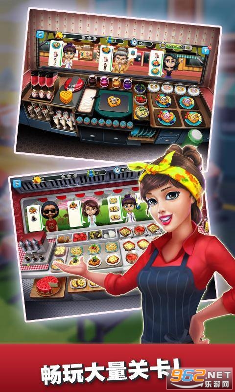 Food Truck Chef(�ͳ���ʦ�����Ϸ)v1.8.9���°��ͼ3