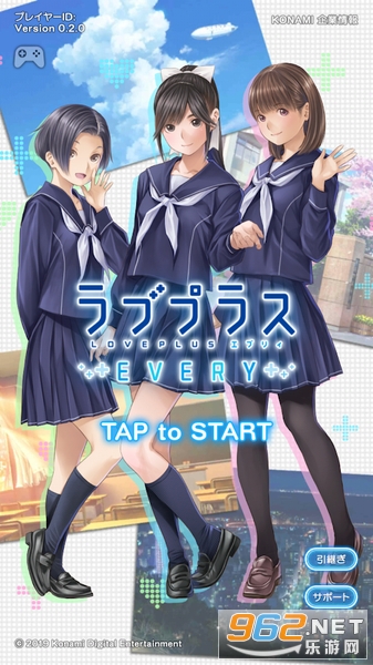 ラブプラス女友Lite中文版截图4