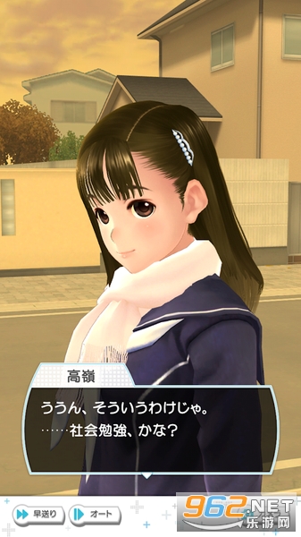 ��֥ץ饹Kanojo Plus Lite(������Lite)�������ͼ0