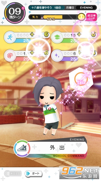 ��֥ץ饹Kanojo Plus Lite(������Lite)�������ͼ2