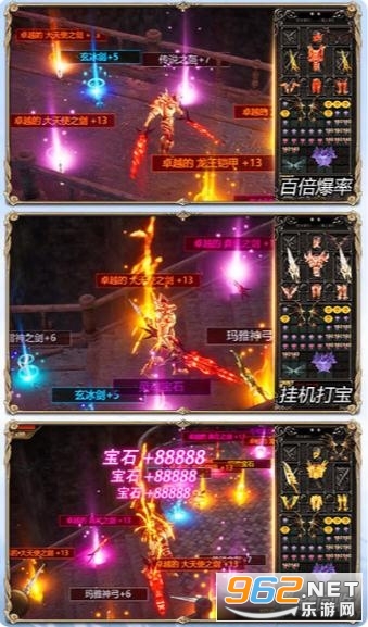 �߱�1.03H�����v16.0.0 �һ����ͼ1