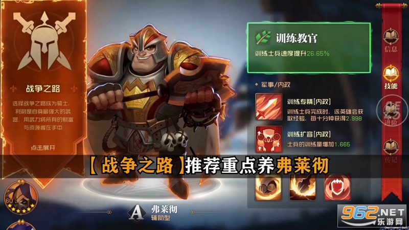 ����������ħ��½�ٷ�����v1.0.0 ��ʽ���ͼ3