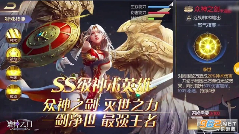 ����������ħ��½�ٷ�����v1.0.0 ��ʽ���ͼ0
