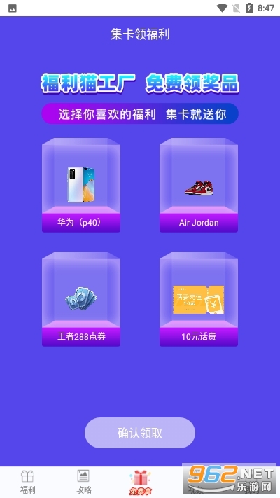 ����èv3.1.5 ���ƽ��ӢƤ����ͼ2