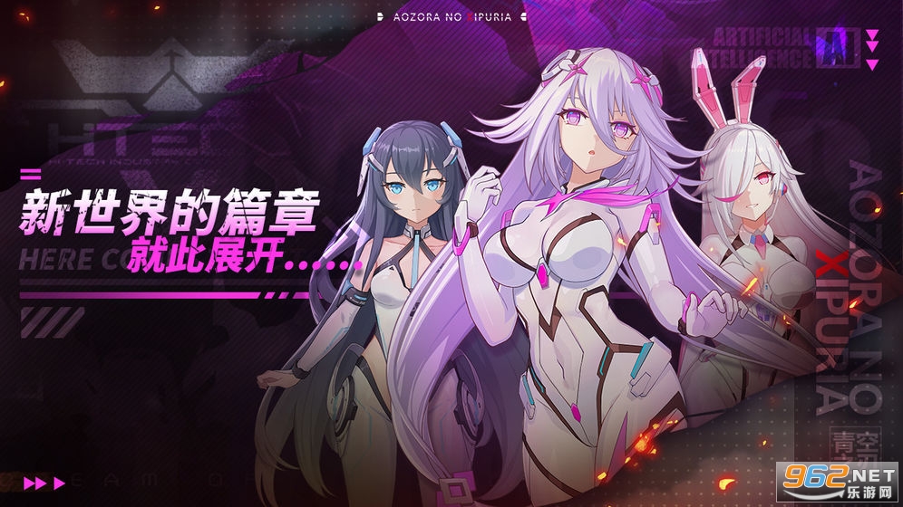 ���֮����Ϸv1.0�ٷ����ͼ0