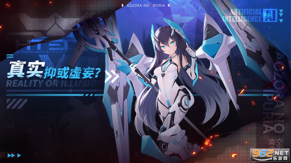 ���֮����Ϸv1.0�ٷ����ͼ2