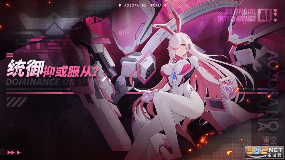 ���֮����Ϸv1.0�ٷ����ͼ3