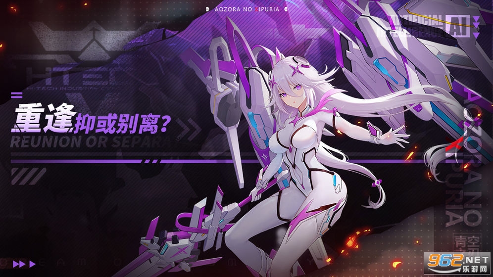 ���֮����Ϸv1.0�ٷ����ͼ4