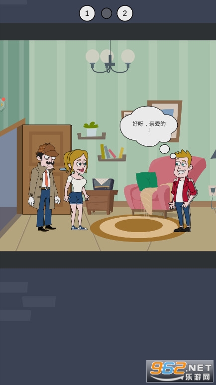 ����̽����С��Ϸ��ͼ1