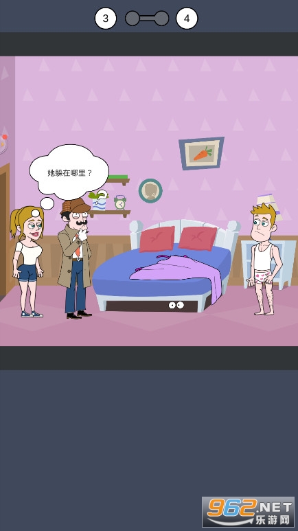 ����̽����С��Ϸ��ͼ3