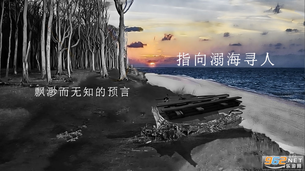 Qing Xiang Preview�����ֻ���v0.9.2 �ٷ����ͼ2